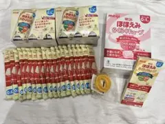 ほほえみらくらくキューブ