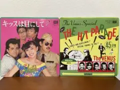 ザ ヴィーナス ザ ヒットパレード キッスは目にして EPレコード 2枚