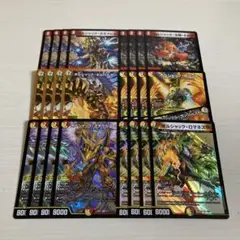 ボルシャックの書 新規 4コン 6種24枚 ロマネスク ネオウルフェウス 等