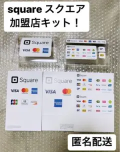 square スクエア 加盟店キット 卓上POP各種 送料無料