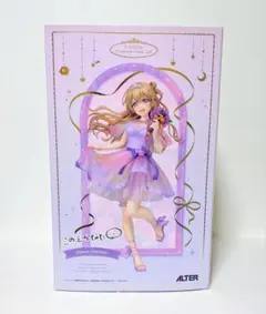 Item thumbnail for item 7aea0cfe-e1d7-47bc-a6a4-09311a6e3194