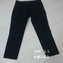 GAP　ギャップ　黒　ズボン　パンツ　ストレート　w74