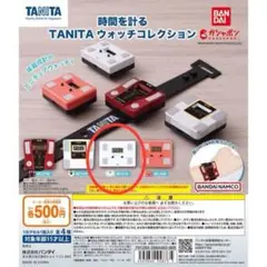 Item thumbnail for item 1150964c-9527-4b1b-8139-9579ea86377a