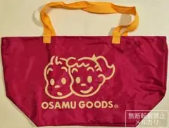 ミスタードーナツ OSAMU GOODS オリジナルバッグ