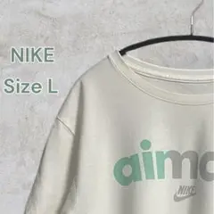 NIKE air max Tシャツ ミント