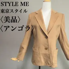Item thumbnail for item ee84aa39-b8a5-40bd-acbf-18a905530949