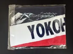 【新品未開封】横浜高校　応援マフラータオル