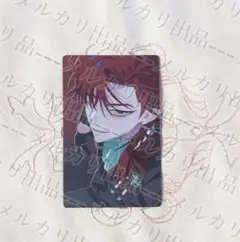 時光代理人 MOD 音楽liveトレカ 特典 PR 立ち絵 Vein