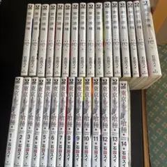 東京喰種　全14巻＋re全16巻