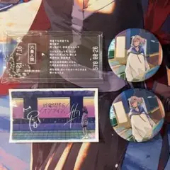 終電間際≦オンライン　六畳人間アクリルキーホルダー　＋おまけ