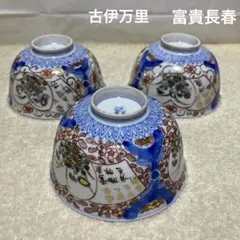 Item thumbnail for item 10a6e923-5dee-4596-89e7-a8811e03dd36