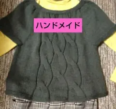 Item thumbnail for item 3ff571ee-691d-45f7-8ac3-a50d39ef5e82