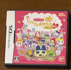 たまごっちのプチプチおみせっち　ごひーきに