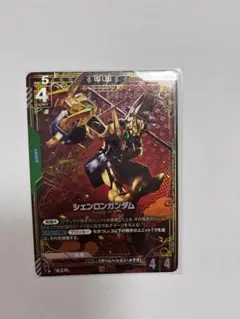 ガンダムカードゲーム　シェンロン　パラレル　1枚