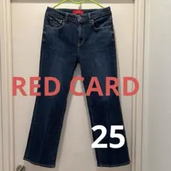【希少】RED CARD ブーツカットフレアデニム　 493523 サイズ25