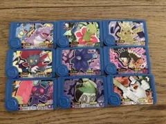 ポケモンフレンダ5弾ベストタッグ1弾　スーパートレジャー8タイプ（まとめ売り）