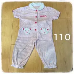 メルちゃん　なりきり　ギンガムチェック パジャマ 110 ピンク　半袖　夏