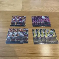 ジャネンバ　アリンス　バイクーハン チライSR セット