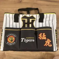 HANSIN Tigers 保冷バック　ストライプ 大容量