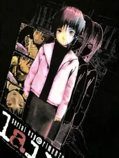 serial experiments lain Tシャツ XLサイズ