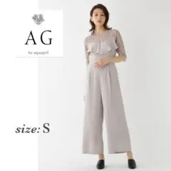 新品 タグ付き AG by aquagirl ラッフルレースオールインワンパンツ