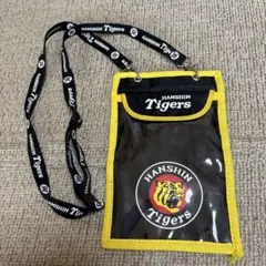 HANSIN Tigers ネックストラップ付きポーチ