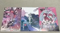 C106 高機動プリン体　 スタッフ本　コミケ 水星の魔女 ガンダム