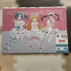 1番くじ 物語シリーズ C賞イラストボード