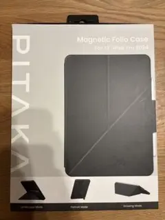 Magnetic Folio Case iPad Pro 2024 13インチ