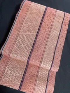 Item thumbnail for item 83ba025a-7115-42e0-9787-bf138eaa1886