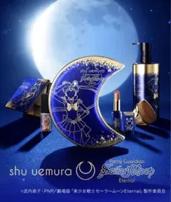 Item thumbnail for item 5bb3193f-1783-4c53-8545-516549109486