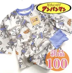 Item thumbnail for item 1bef88d6-287b-4499-b708-2ff4e9db2499