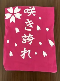 桜プリント ピンク 半袖Tシャツ（値下げ依頼あり）