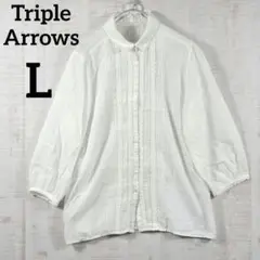 Item thumbnail for item 40cda338-1478-4b39-be26-329e99e9523c