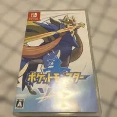 ポケットモンスター ソード