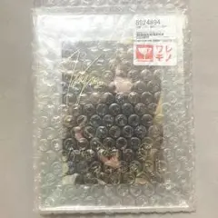 加賀美ハヤト　バースデー2023