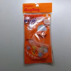 Pigeon MagMag ストローセット 2個入り