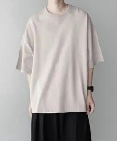 remer ルーズベーシックオーバーT ベージュ