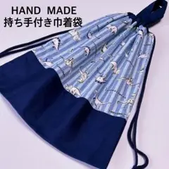 Item thumbnail for item c4b5149c-dc9e-4e83-a48d-95385a93301a