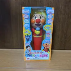 Item thumbnail for item b3ff115b-e2be-49ce-b3c5-c162af918384