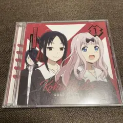 告Radio 8枚セット 2025年最新】告RADIOの人気アイテム - メルカリ