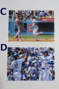 大谷翔平☆1000本安打ショット　2L判写真　2枚セット　C・D　バラ売りします