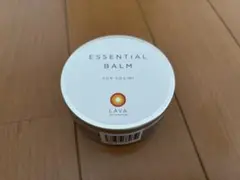 新品未開封！ESSENTIAL BALM エッセンシャルバーム
