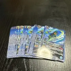 バトスピ 仮面ライダーオーズ　ガタキリバ　コンボ