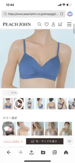 Item thumbnail for item c2e5b598-7b89-44d4-8b5d-2fd445605963