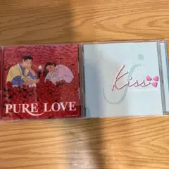 オムニバス　２点セット