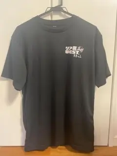 【最終値下げ】リア突WEST.レボリューション　スタッフTシャツ　Lサイズ
