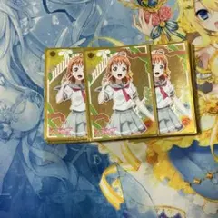 ラブライブサンシャイン キャラスリーブ (60枚) 高坂穂乃果 廃盤品