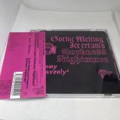 Gothic Melting Ice Cream's Darkness \"N…