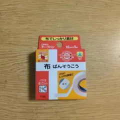 Item thumbnail for item c564f605-e4ca-492f-99f5-d652f6c49ce7